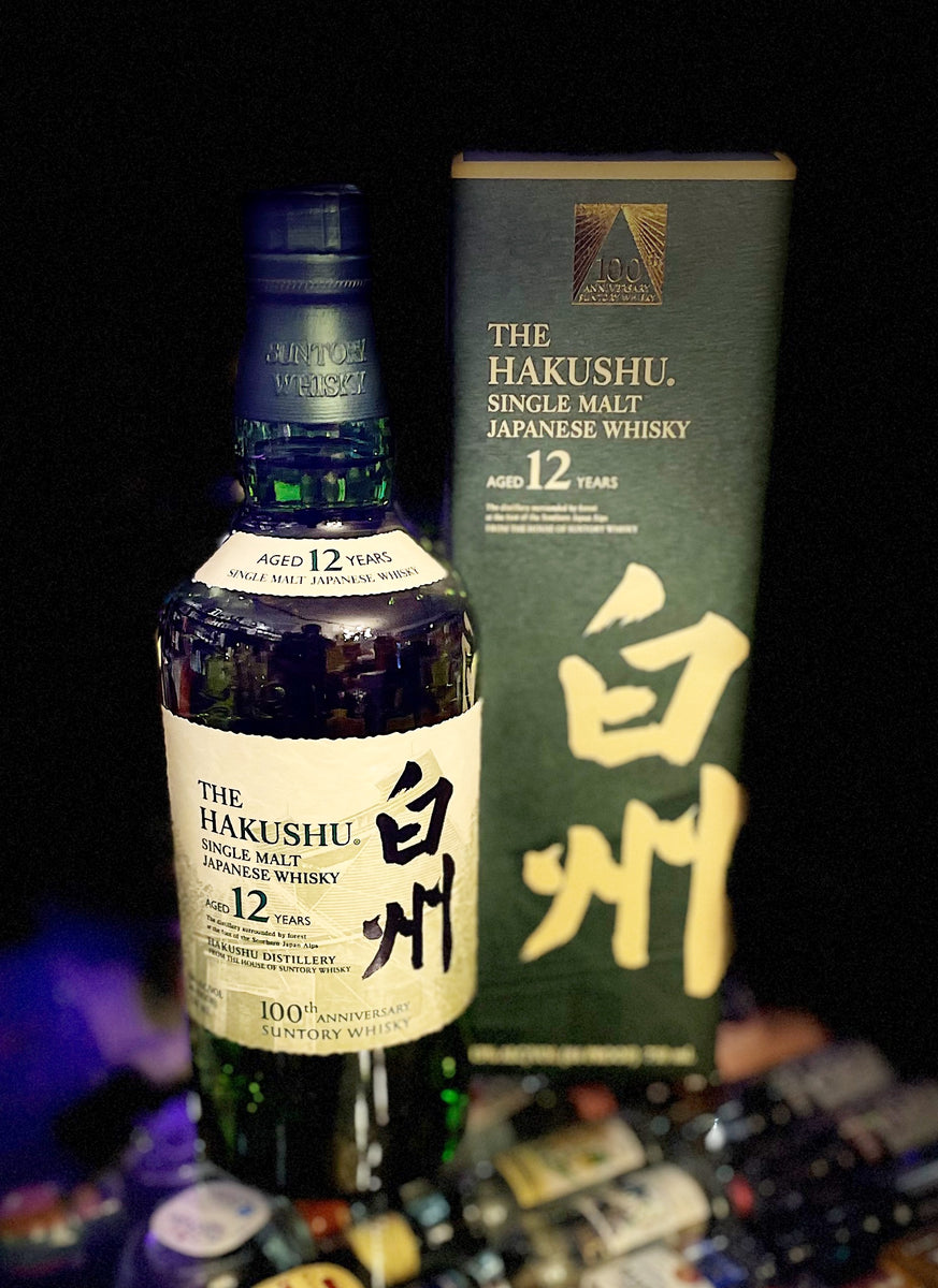 SUNTORY THE HAKUSHU 12 YEAR 100TH ANNIVERSARY – US LIQUOR