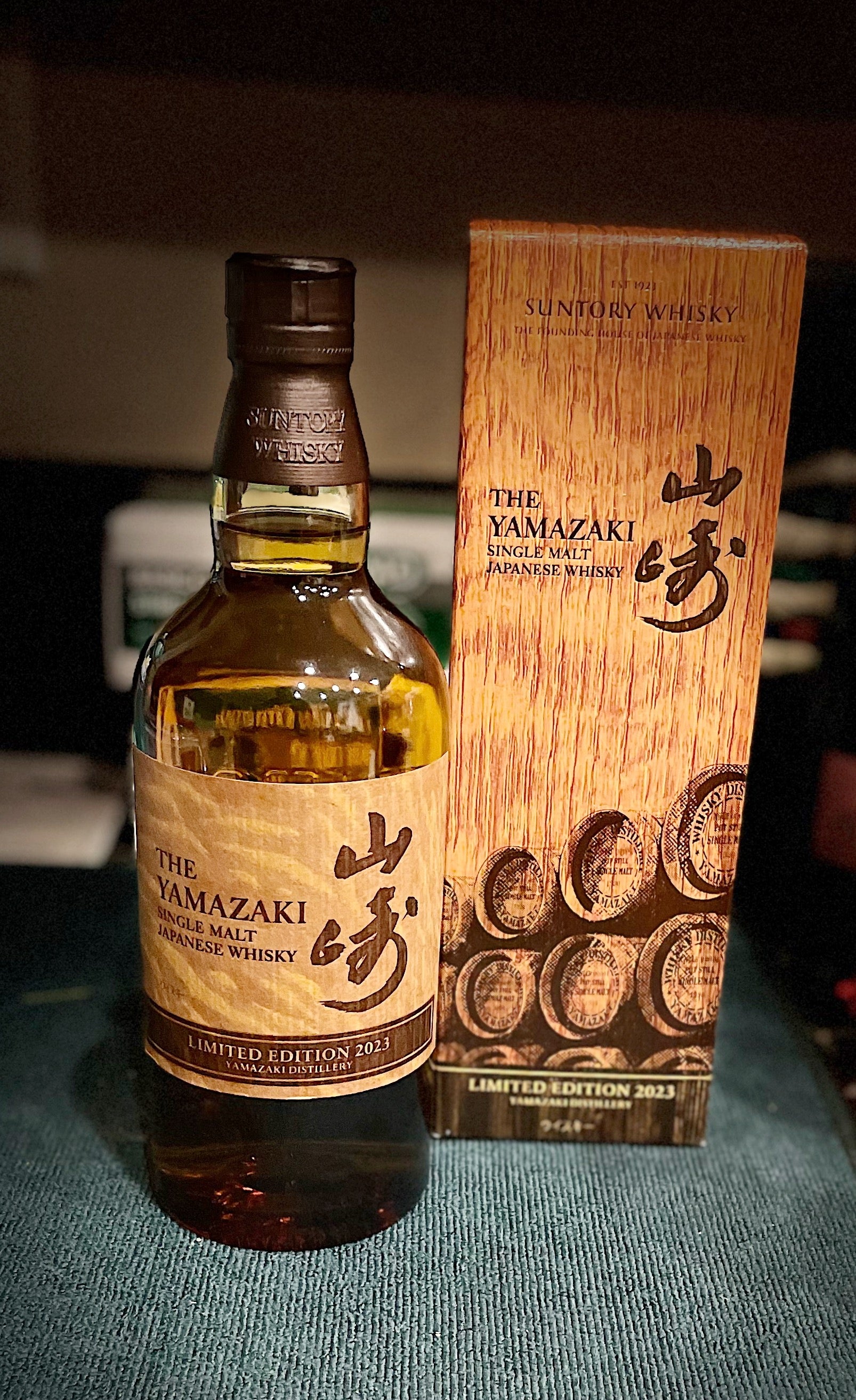 Japanese – US LIQUOR Japanese – US LIQUOR