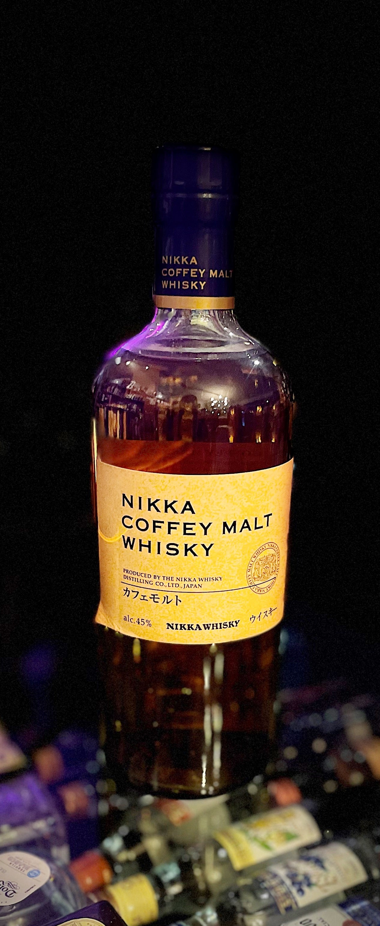 Japanese – US LIQUOR
