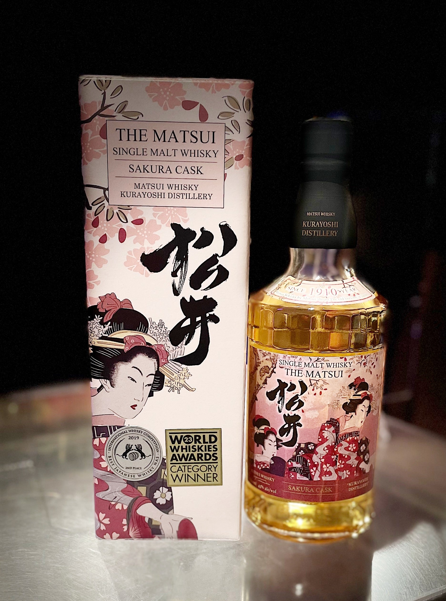 Japanese – US LIQUOR Japanese – US LIQUOR