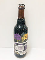BOTTLE LOGIC MXYZPTLK IMPERIAL PORTER 17'