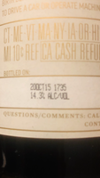 BOURBON COUNTY BRAND STOUT 15'