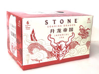 STONE SOARING DRAGON IMPERIAL IPA