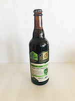 BOTTLE LOGIC STAFF OF ASIR STRONG ALE 18’
